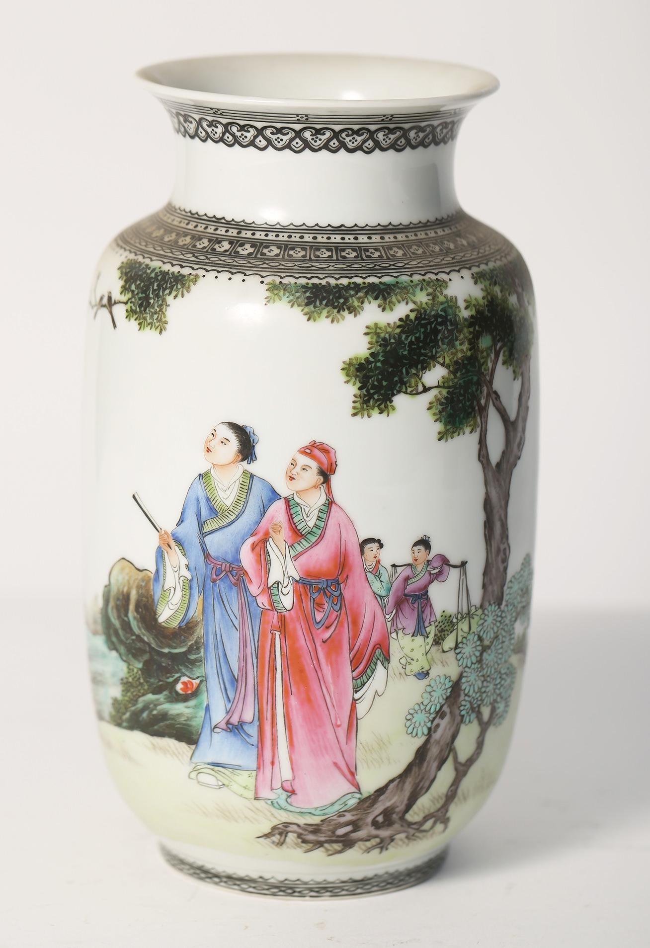 iGavel Auctions: Chinese Porcelain Famille Rose Vase, Republic Period HD3R