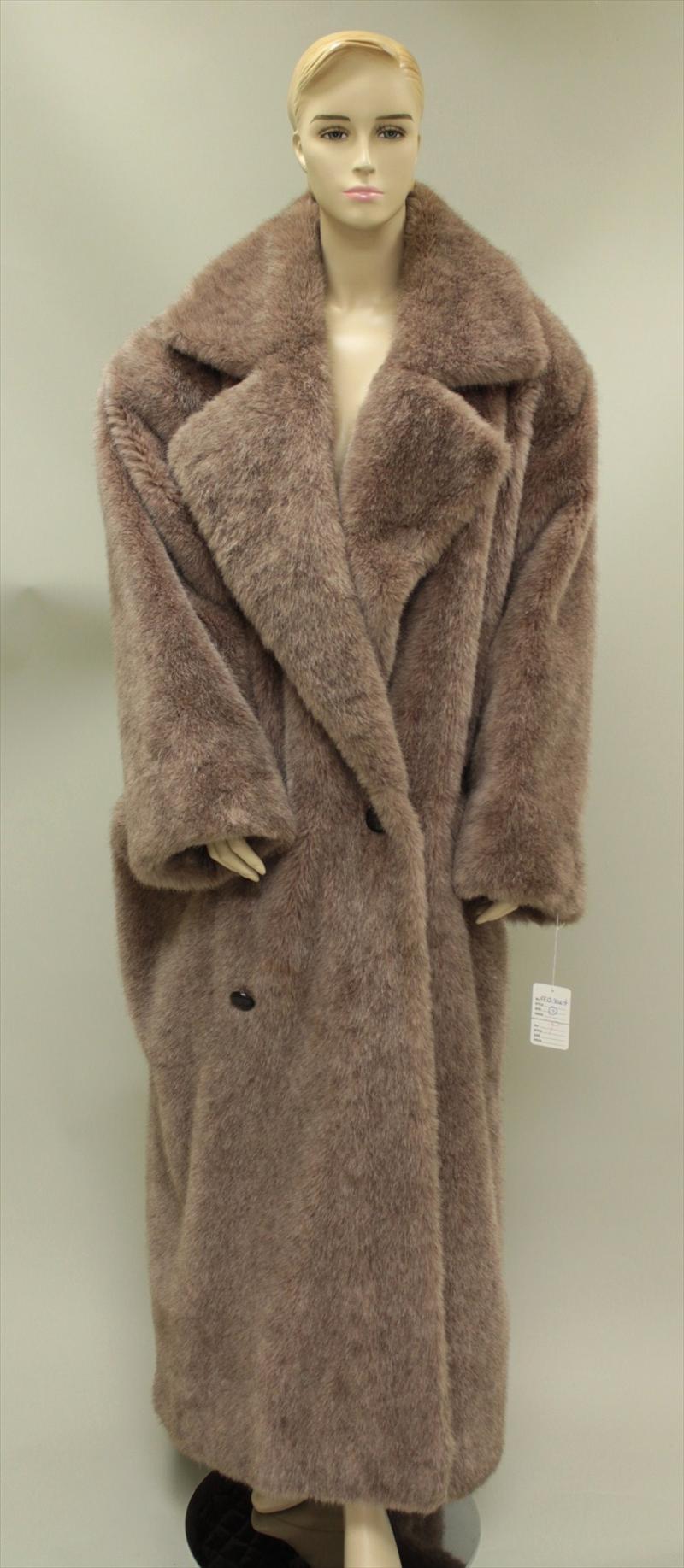 iGavel Auctions Men's Faux Fur Coat by Anne Klein. full