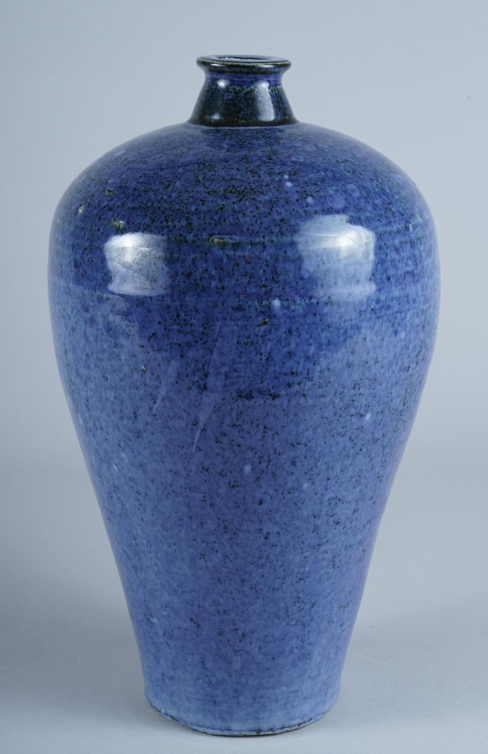 iGavel Auctions Chinese Blue Glazed Porcelain Meiping Vase FR3SHLM